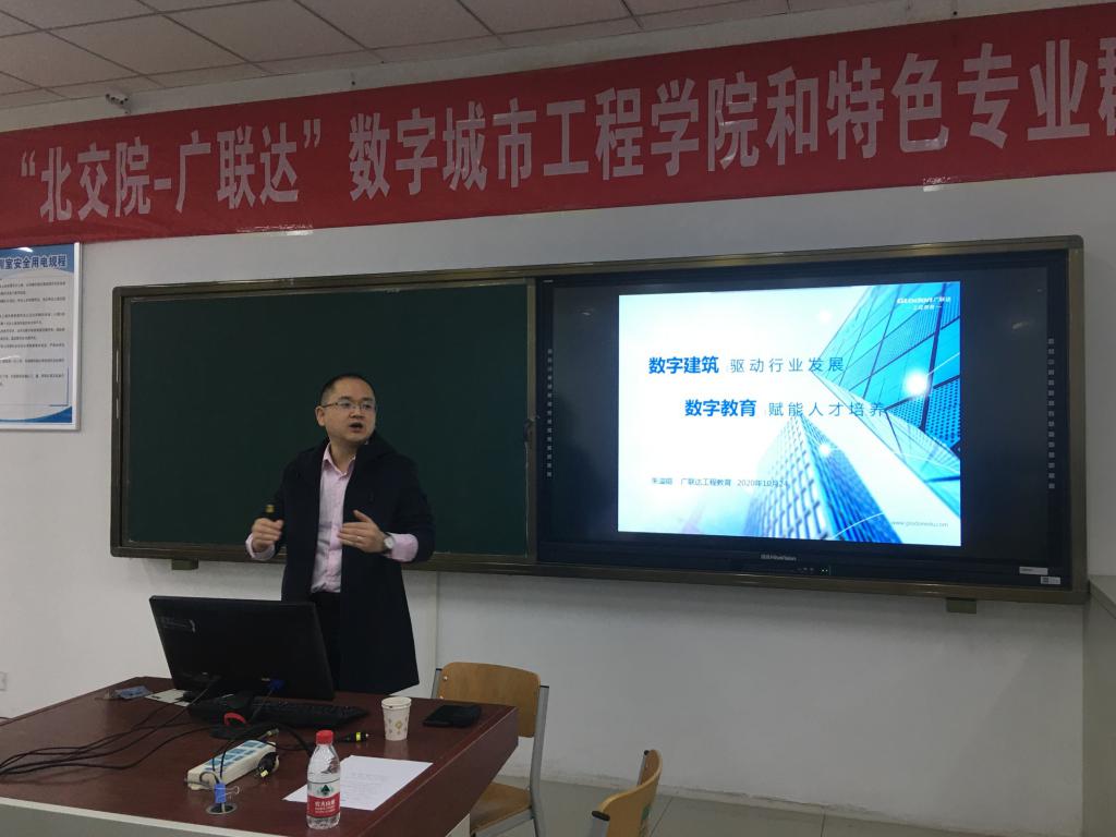 说明: 朱总