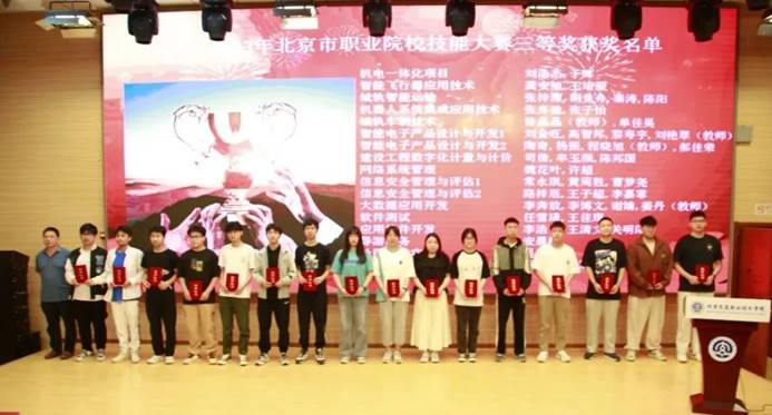 说明: 图片